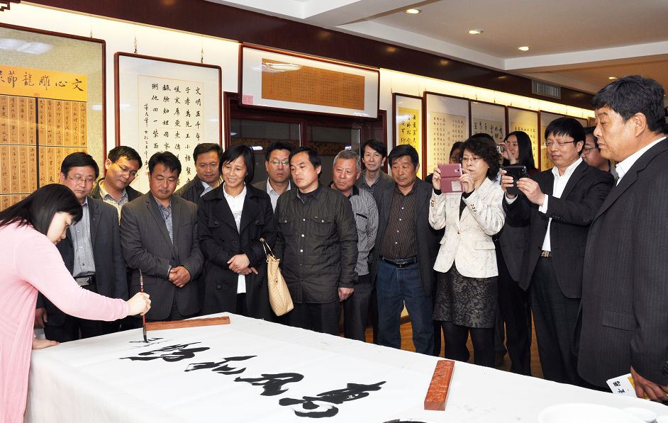 九游会集团有限公司内容图片展示