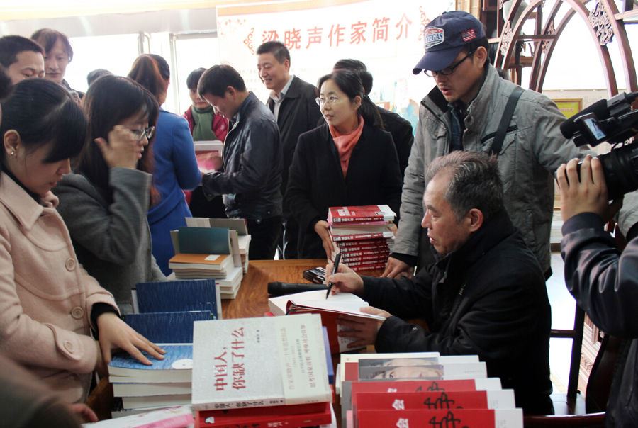 九游会集团有限公司内容图片展示