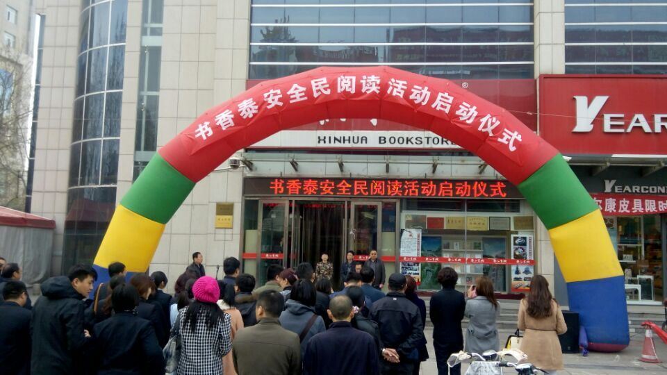 九游会集团有限公司内容图片展示