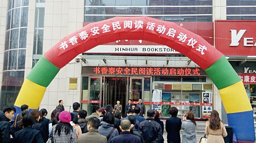 九游会集团有限公司内容图片展示