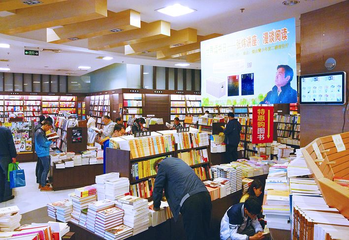 九游会集团有限公司内容图片展示