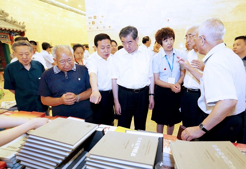 九游会集团有限公司内容图片展示