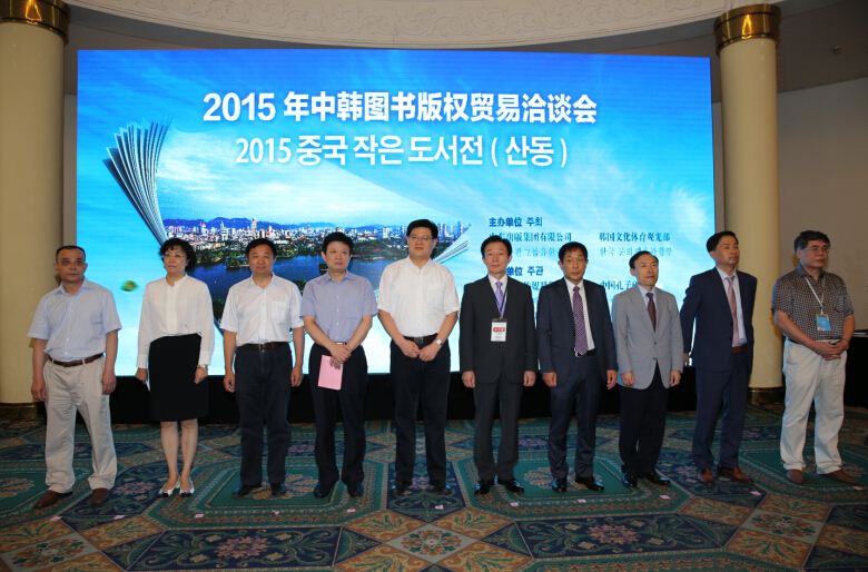 九游会集团有限公司内容图片展示