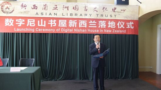 九游会集团有限公司内容图片展示