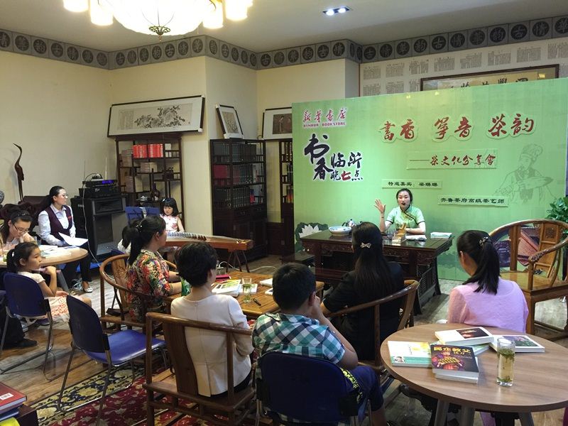 九游会集团有限公司内容图片展示