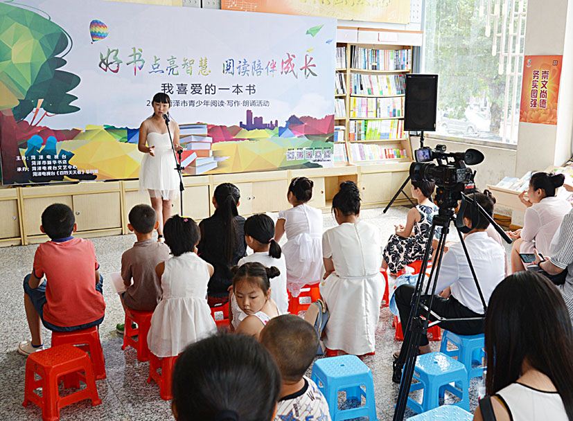 九游会集团有限公司内容图片展示