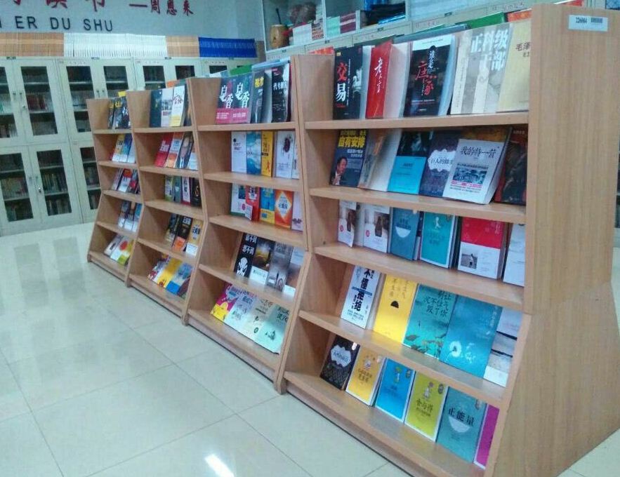 九游会集团有限公司内容图片展示