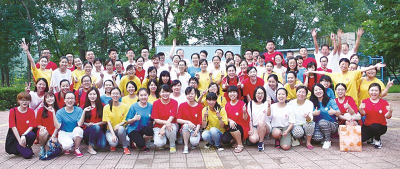 九游会集团有限公司内容图片展示