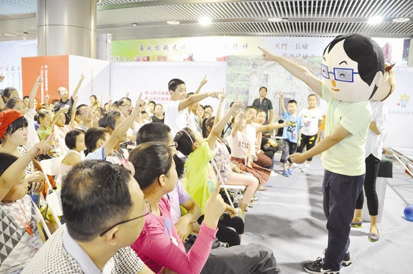 九游会集团有限公司内容图片展示