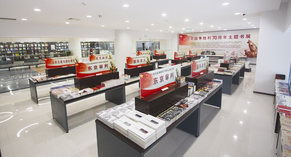 九游会集团有限公司内容图片展示