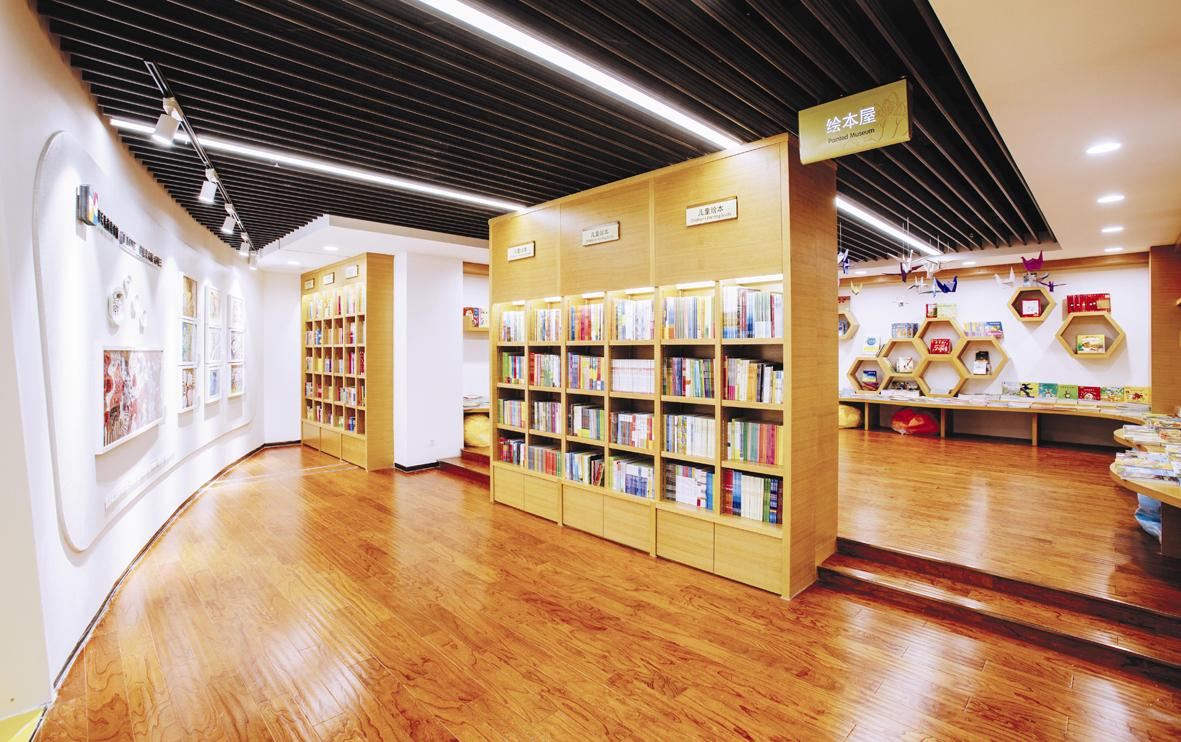 九游会集团有限公司内容图片展示