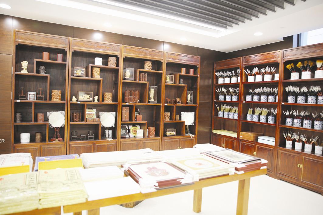 九游会集团有限公司内容图片展示