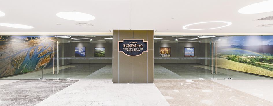 九游会集团有限公司内容图片展示