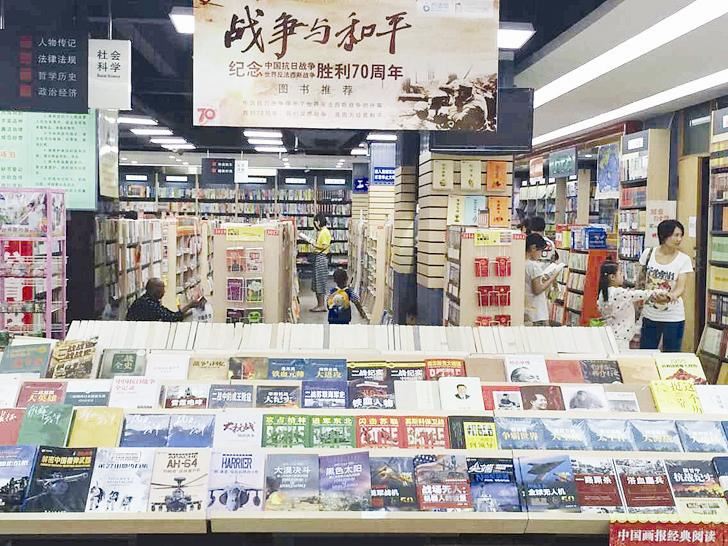 九游会集团有限公司内容图片展示