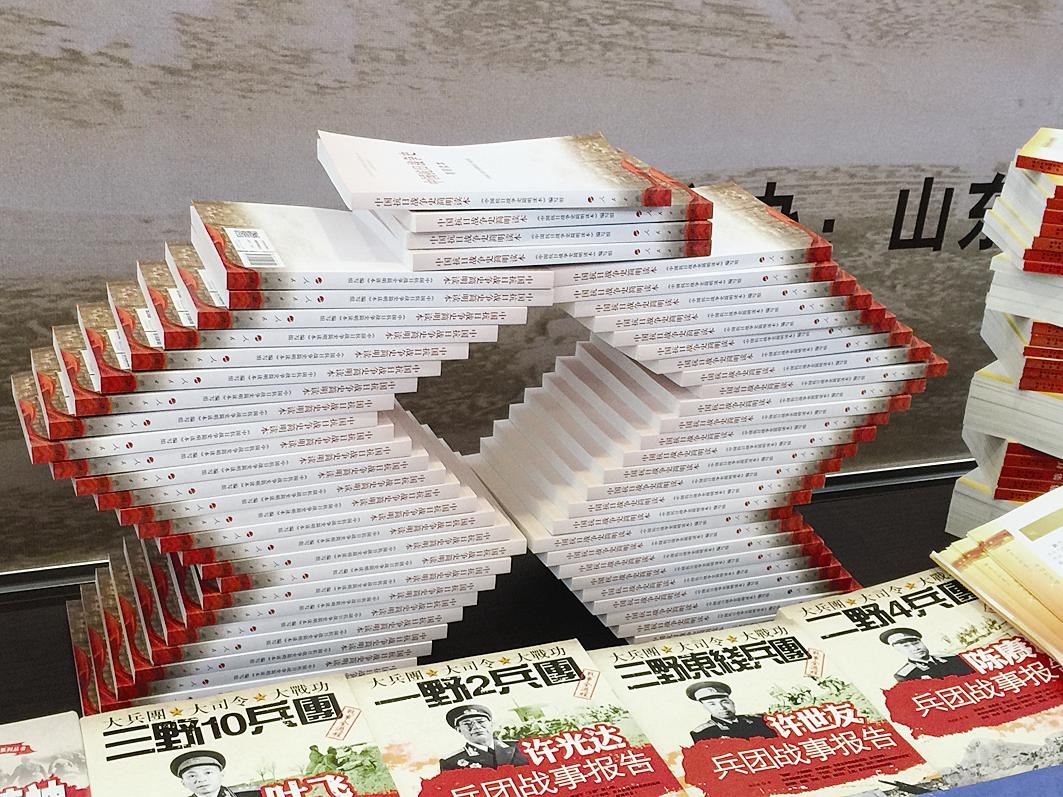 九游会集团有限公司内容图片展示