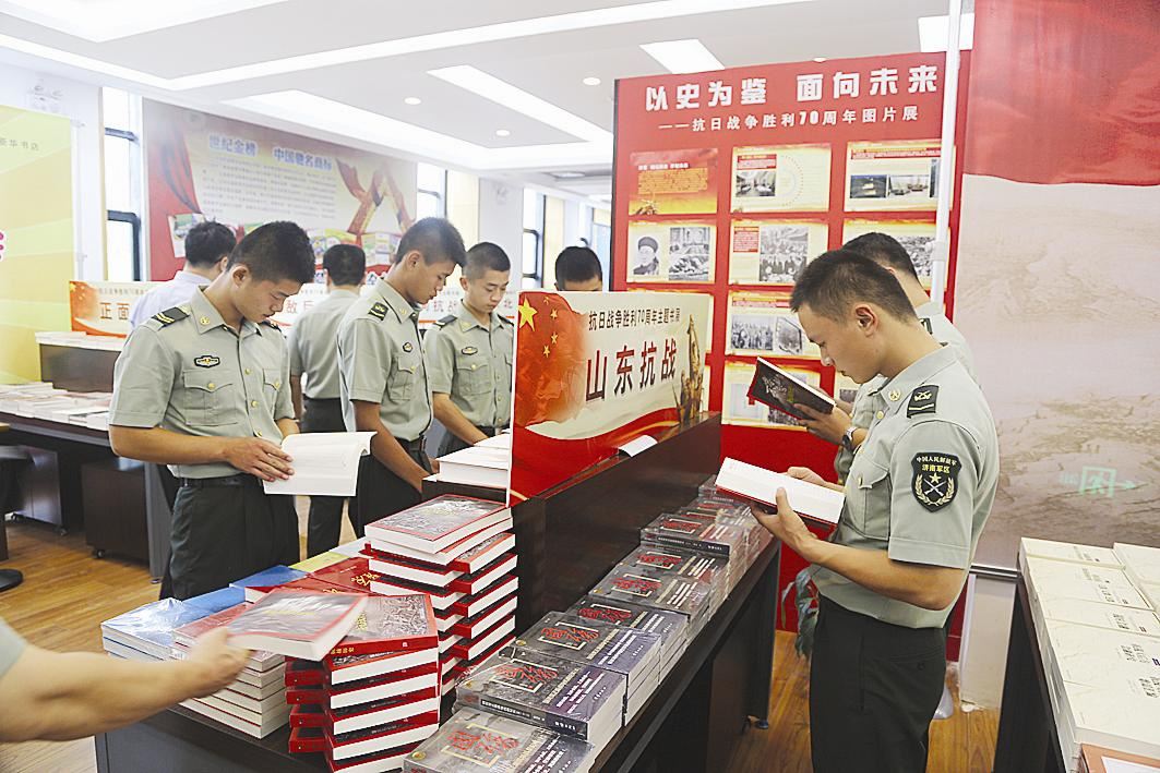 九游会集团有限公司内容图片展示