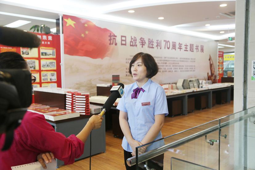 九游会集团有限公司内容图片展示