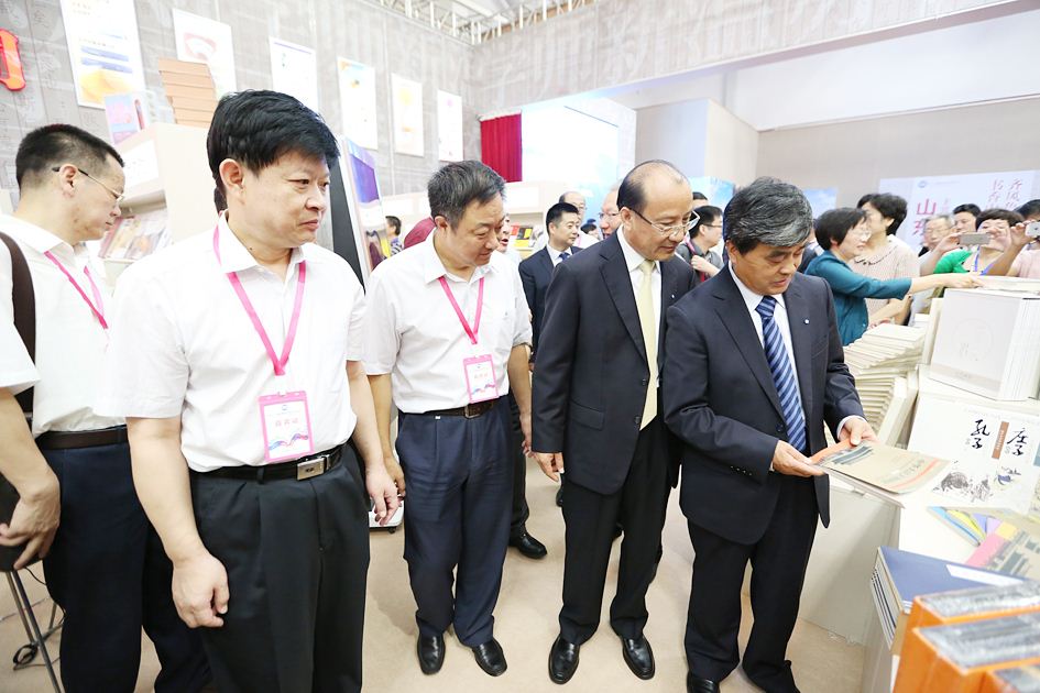 九游会集团有限公司内容图片展示