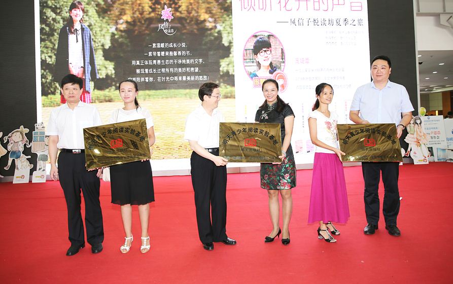 九游会集团有限公司内容图片展示