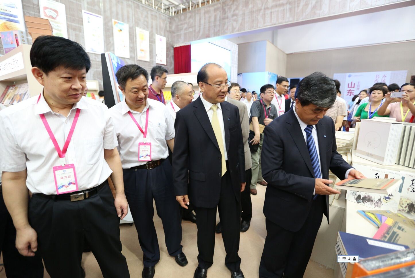 九游会集团有限公司内容图片展示