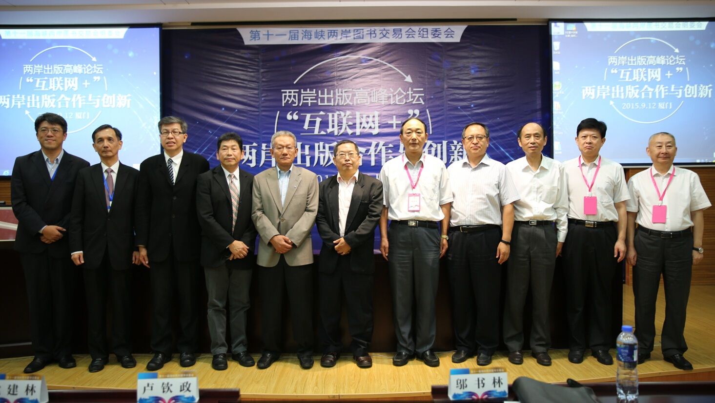 九游会集团有限公司内容图片展示