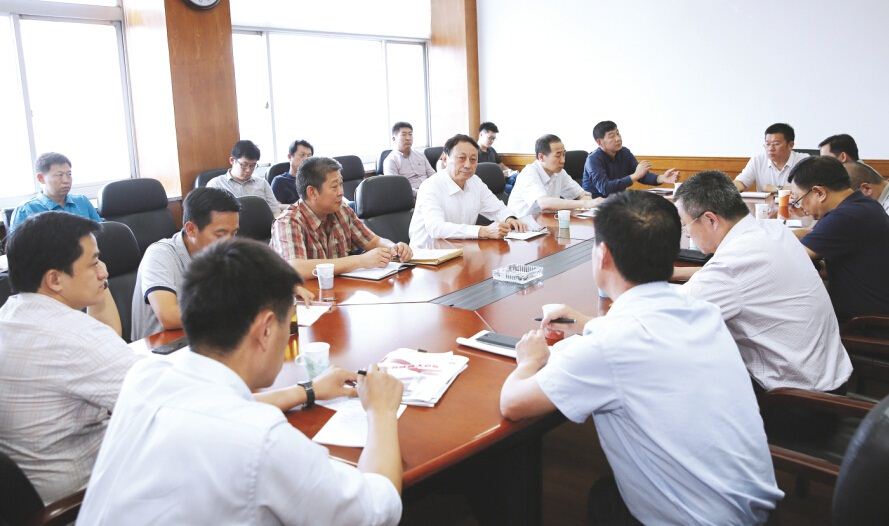 九游会集团有限公司内容图片展示