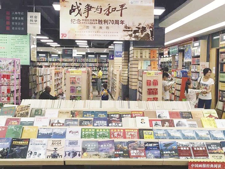 九游会集团有限公司内容图片展示