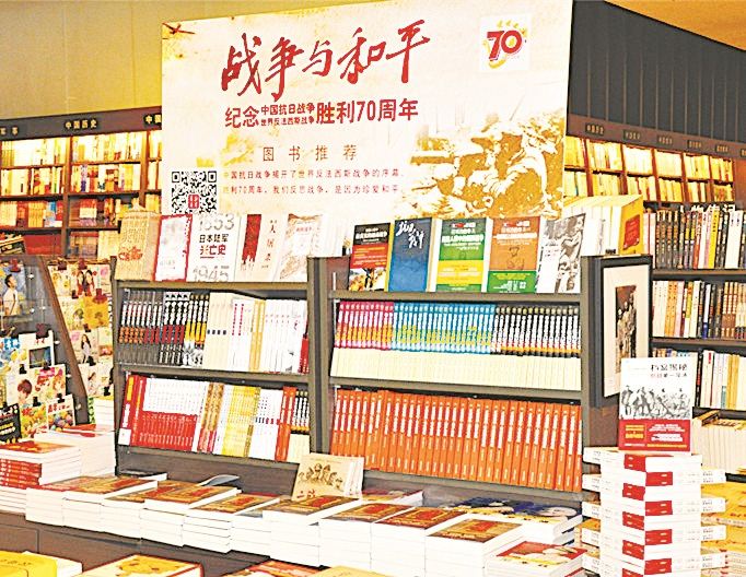 九游会集团有限公司内容图片展示