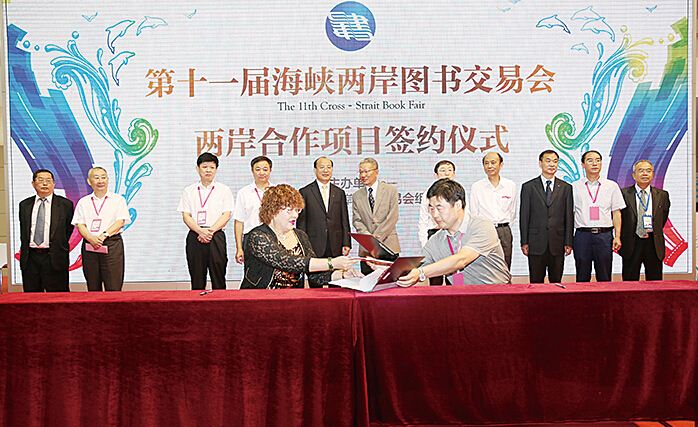 九游会集团有限公司内容图片展示