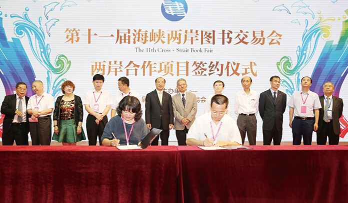 九游会集团有限公司内容图片展示