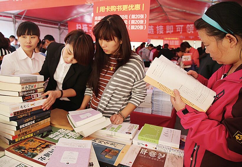 九游会集团有限公司内容图片展示