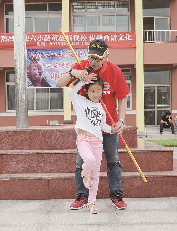 九游会集团有限公司内容图片展示