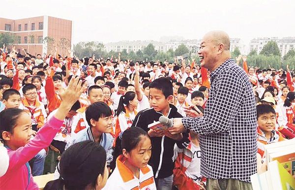 九游会集团有限公司内容图片展示