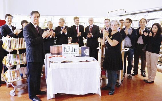 九游会集团有限公司内容图片展示