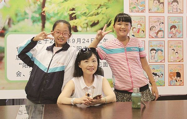 九游会集团有限公司内容图片展示