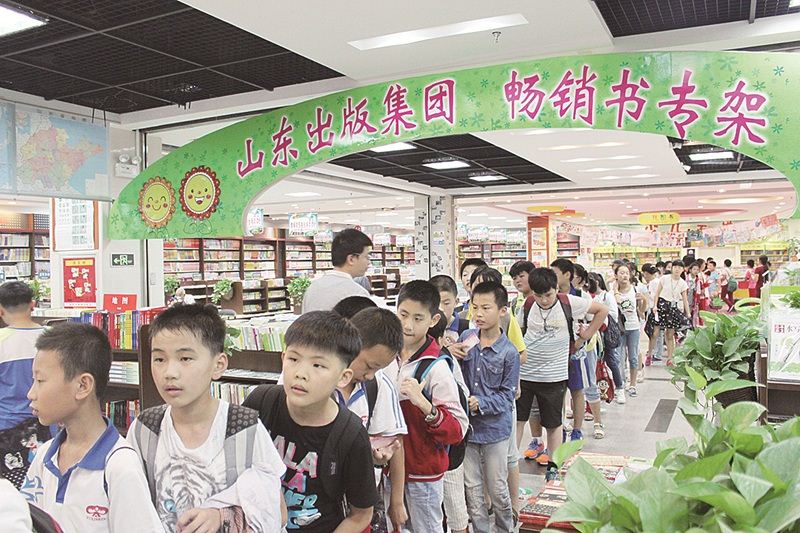 九游会集团有限公司内容图片展示