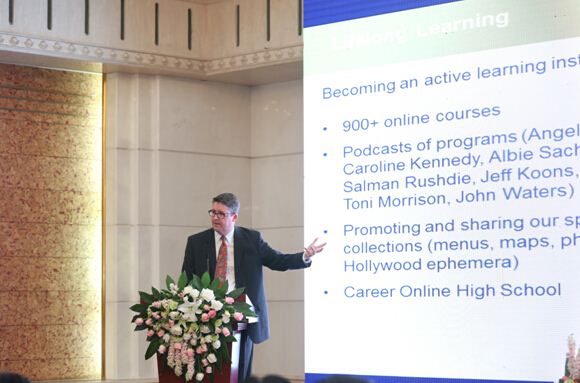 九游会集团有限公司内容图片展示