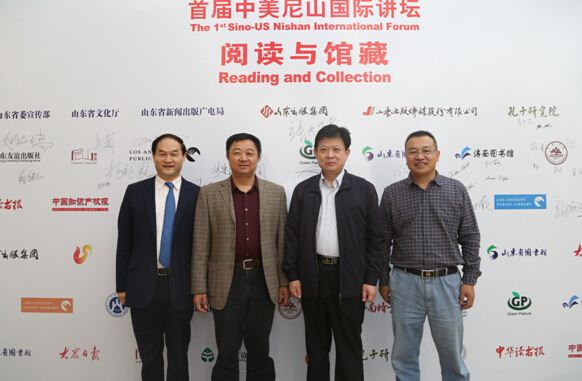 九游会集团有限公司内容图片展示