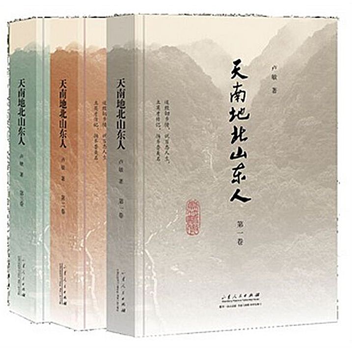 九游会集团有限公司内容图片展示