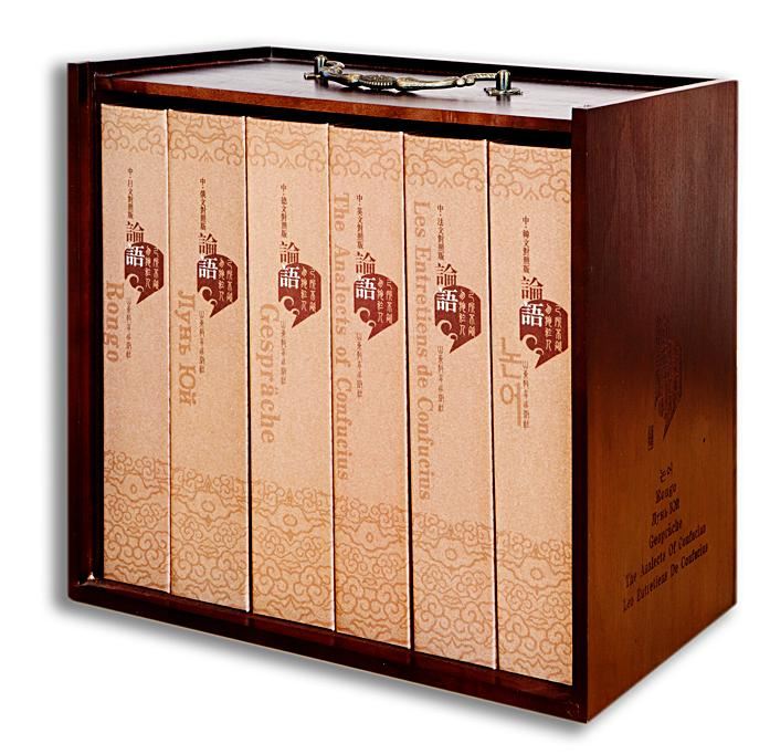 九游会集团有限公司内容图片展示