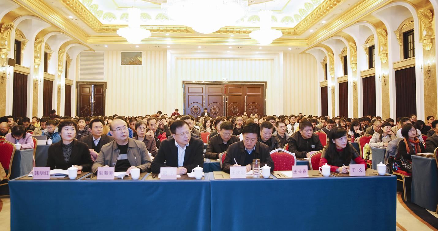 九游会集团有限公司内容图片展示