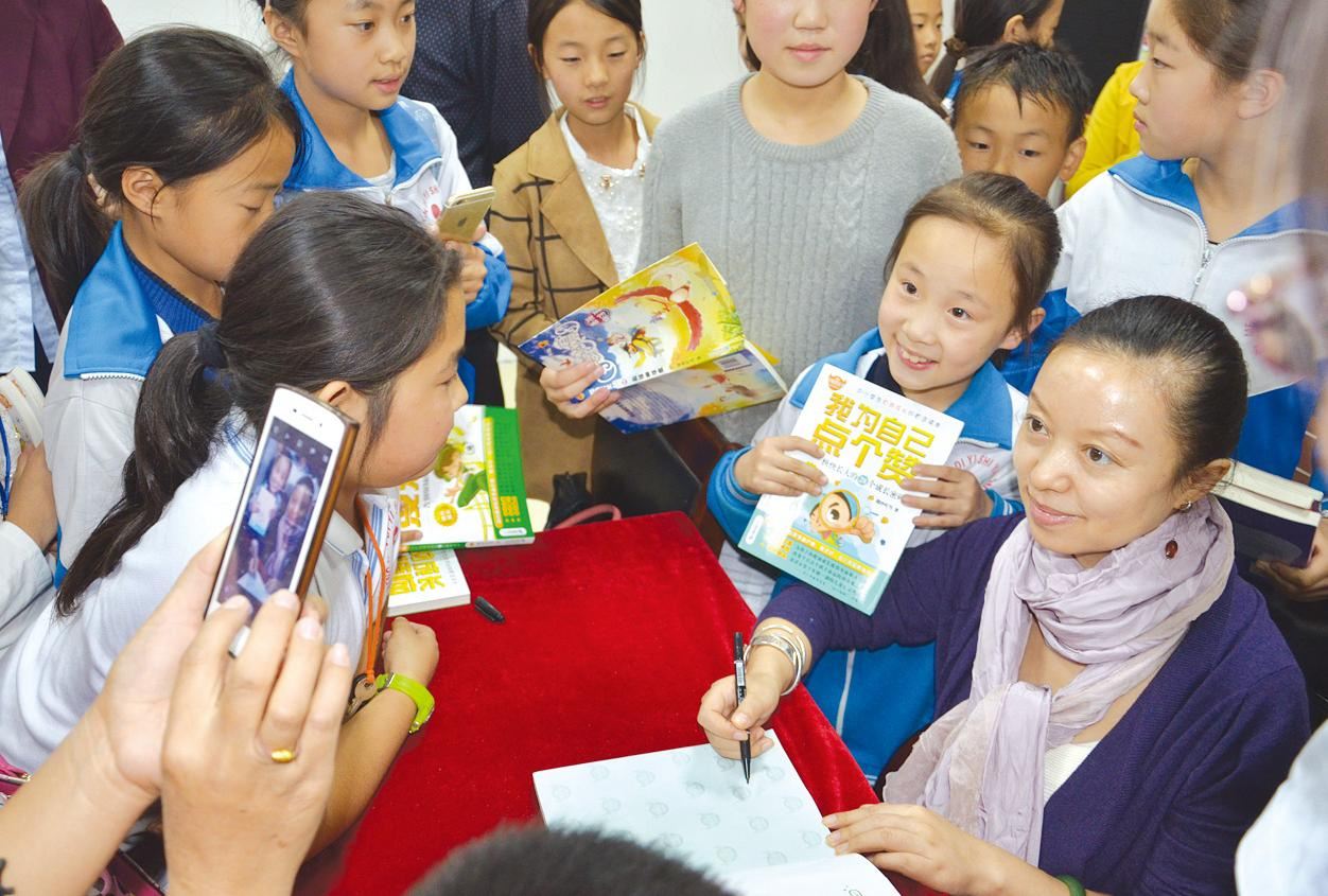 九游会集团有限公司内容图片展示