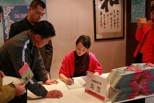 九游会集团有限公司内容图片展示