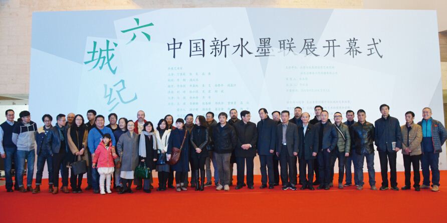 九游会集团有限公司内容图片展示