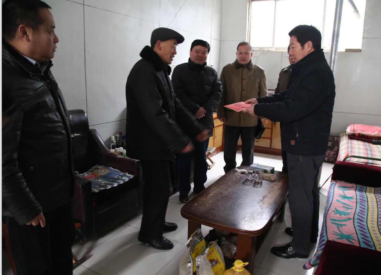 九游会集团有限公司内容图片展示