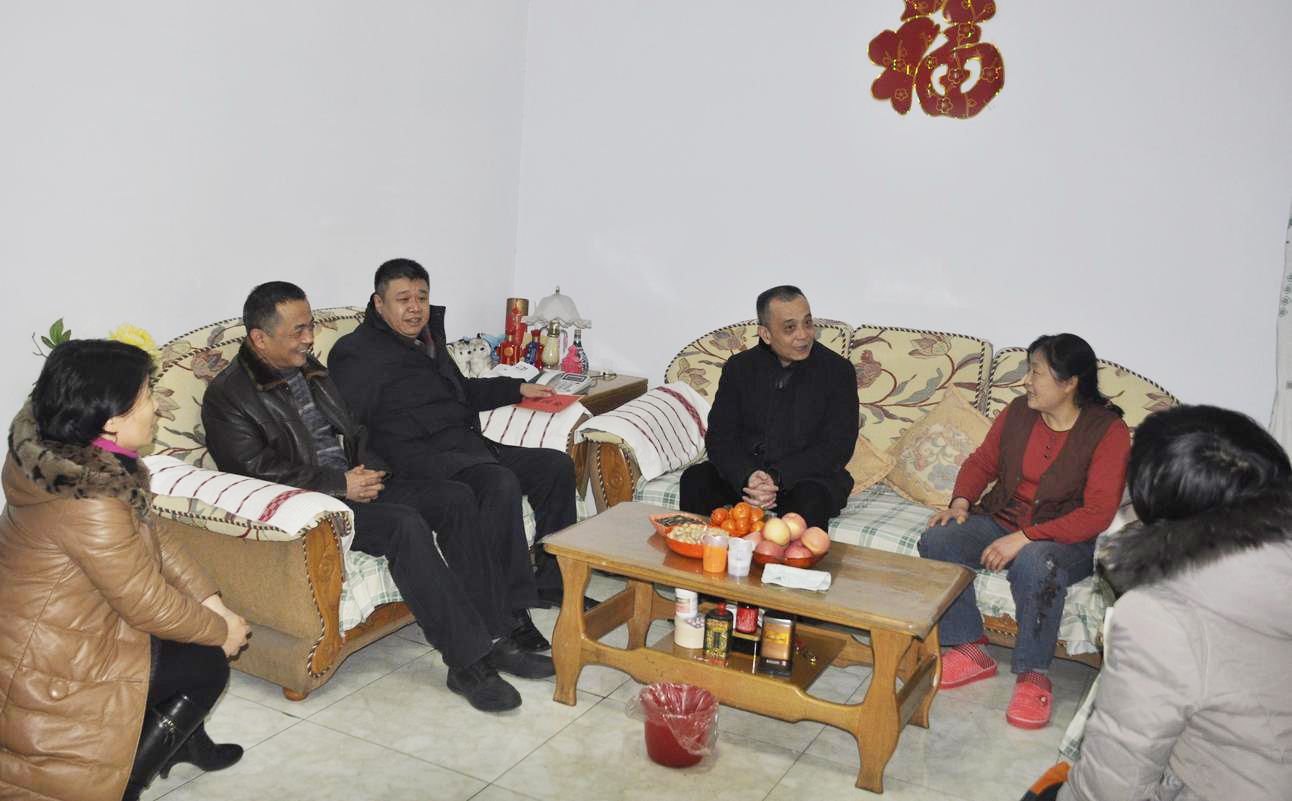 九游会集团有限公司内容图片展示