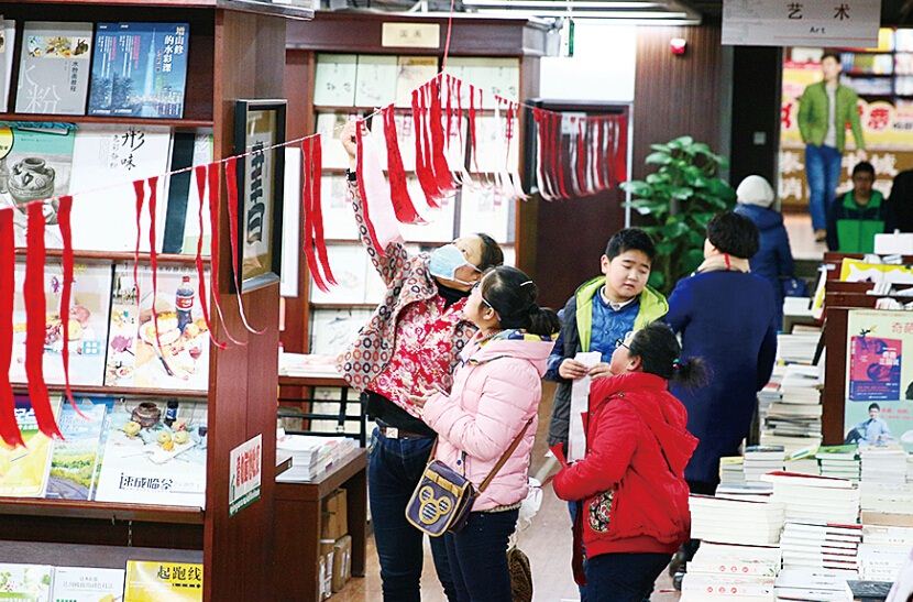 九游会集团有限公司内容图片展示