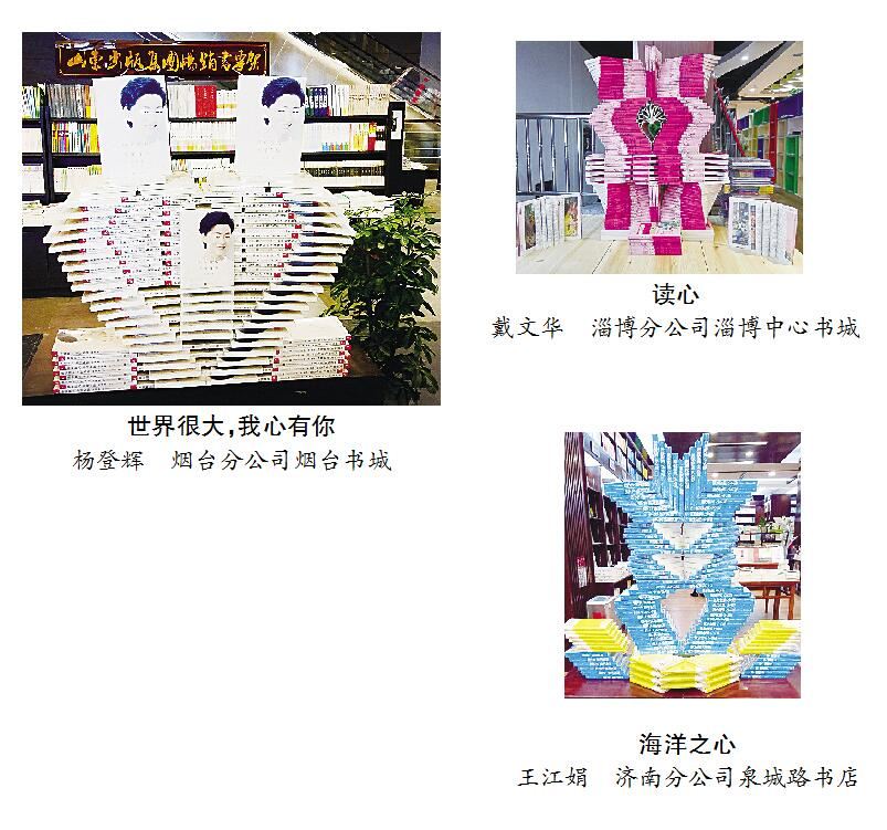 九游会集团有限公司内容图片展示