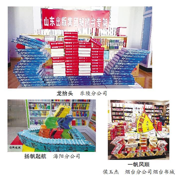 九游会集团有限公司内容图片展示