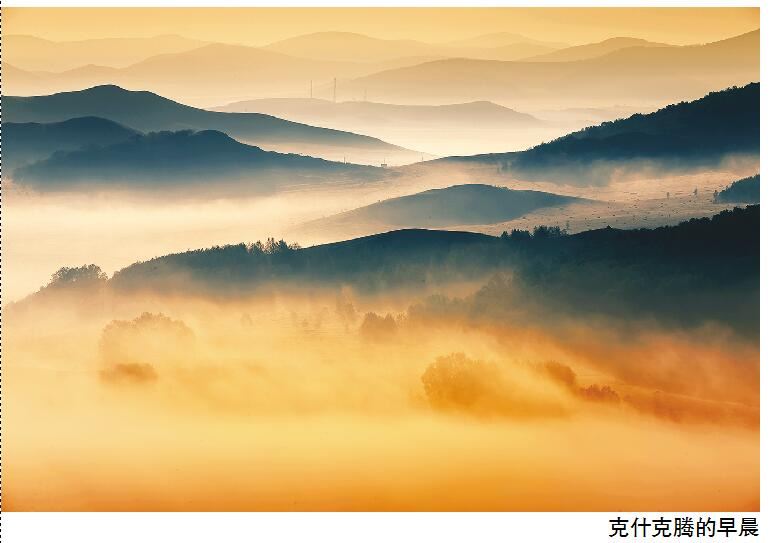 九游会集团有限公司内容图片展示
